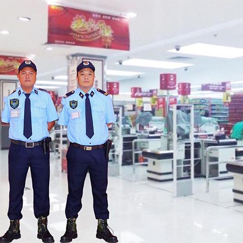 Dịch Vụ Bảo Vệ Siêu Thị Mini, Cửa Hàng Tiện Lợi Quảng Nam